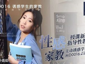 Em gái lồn rậm toác lồn em học sinh còn zin lúc không có ai